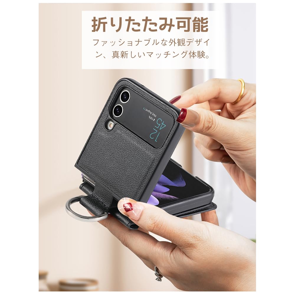 未開封 Blackview A85とガラスフィルムリング付ケース SIMフリー 楽天市場】Galaxy Z Flip5 ケース galaxy z flip5 カバー 強化ガラス